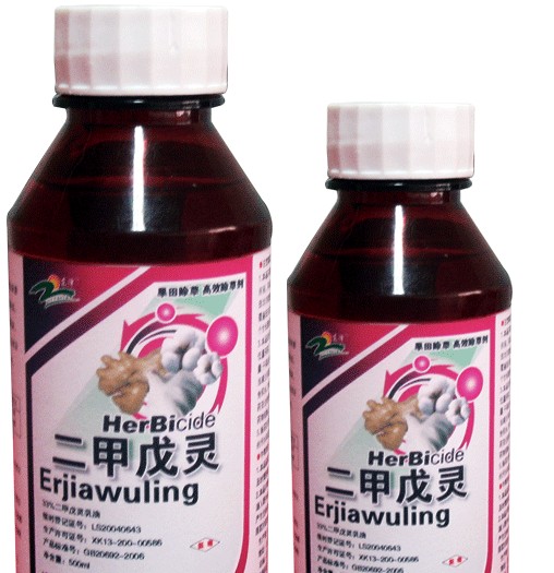 除草剂
